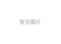 山东艾比艾姆机械制造有限公司定期检测